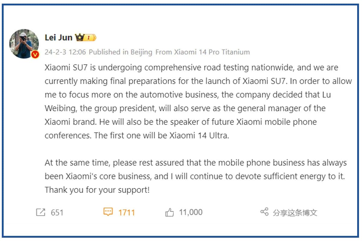 Xiaomi management changes