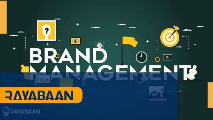 branding management