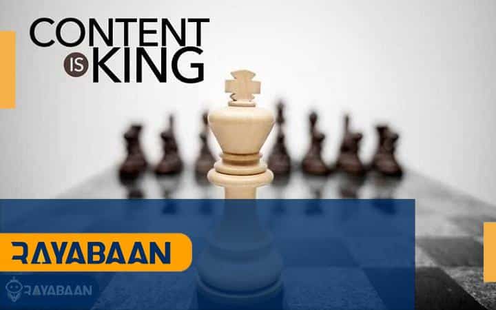 Content is king