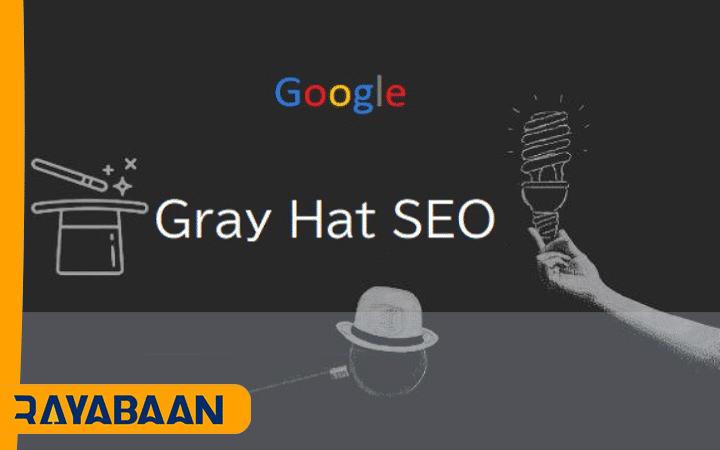 Gray Hat SEO Tips