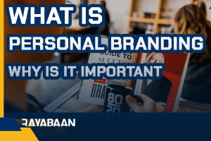 What is personal-branding and why is it importants