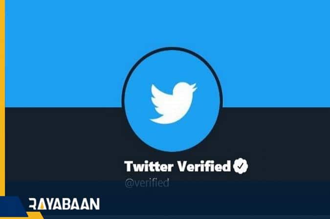 Change username after Twitter approval