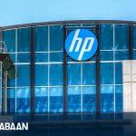 adjustment of employees in HP company; It will lay off 6,000 employees over the next three years
