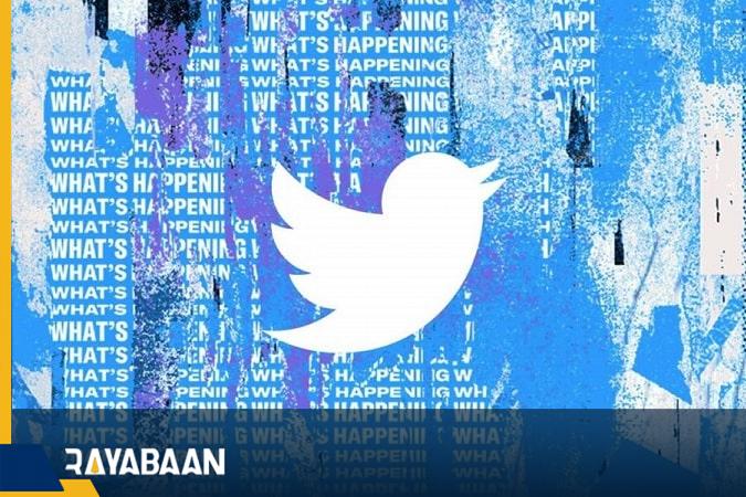 stolen information of more than 5.4 million Twitter