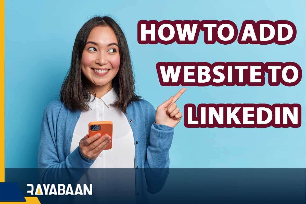 How to add a live web link to your LinkedIn Profile