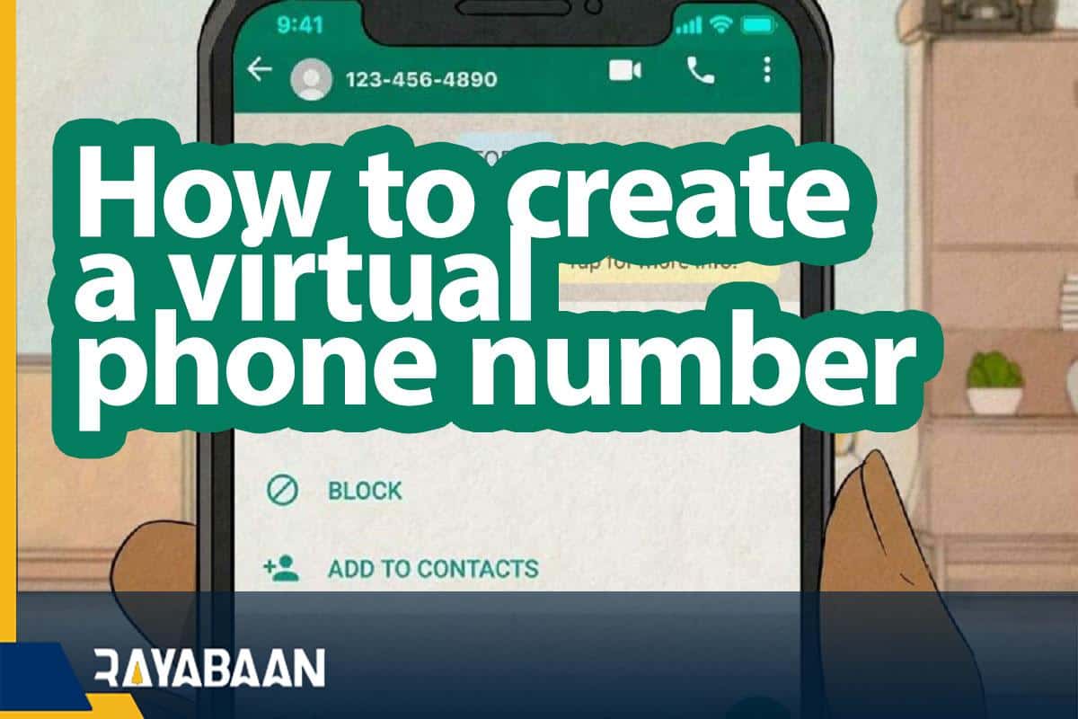 How to create a virtual phone number