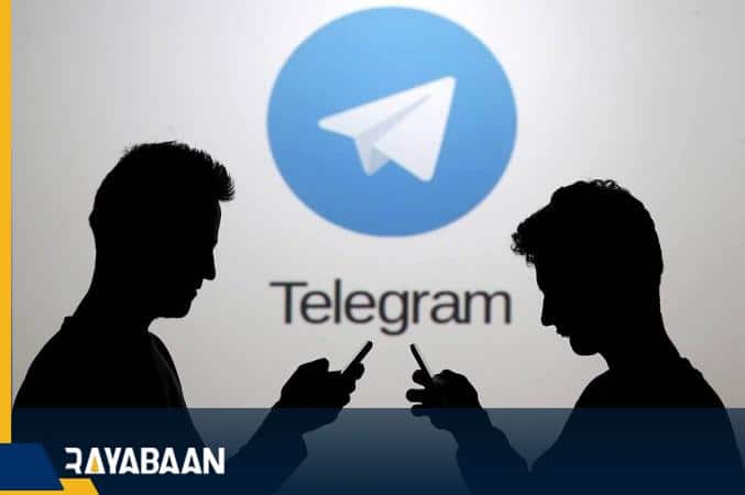 Sharing information of Telegram users
