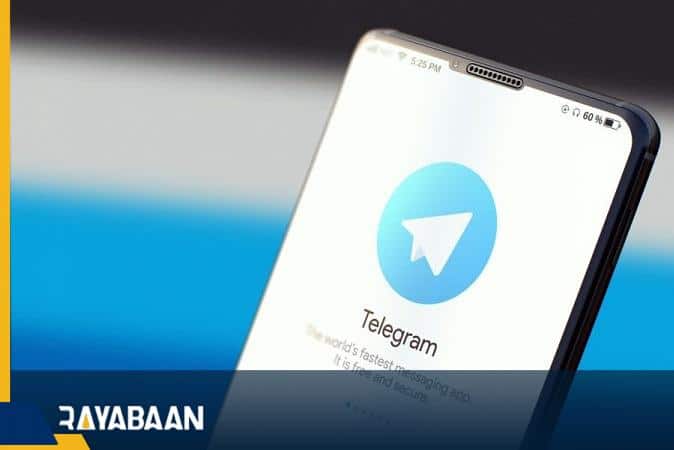 Telegram disclosed the information of its users in a court