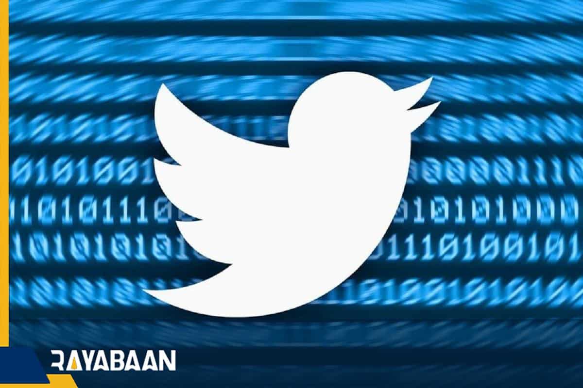 Twitter's massive security breach
