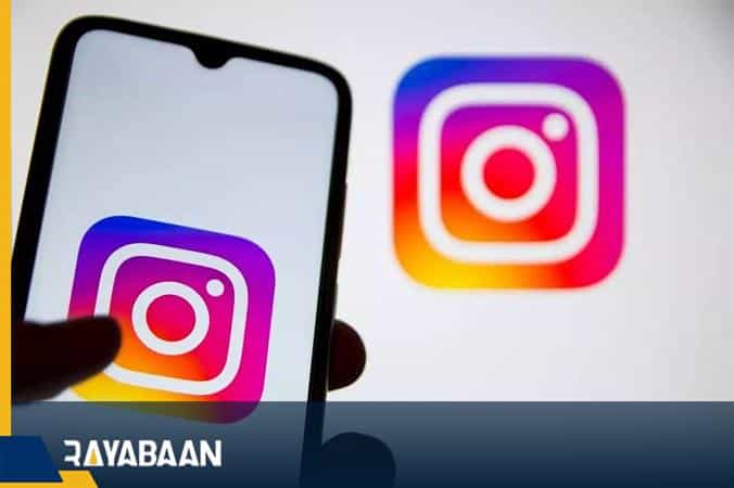 Where to display Instagram offer posts