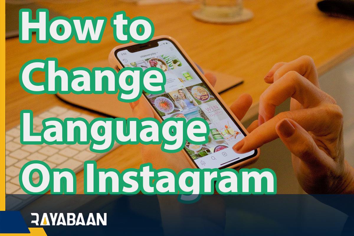 How to change language on Instagram