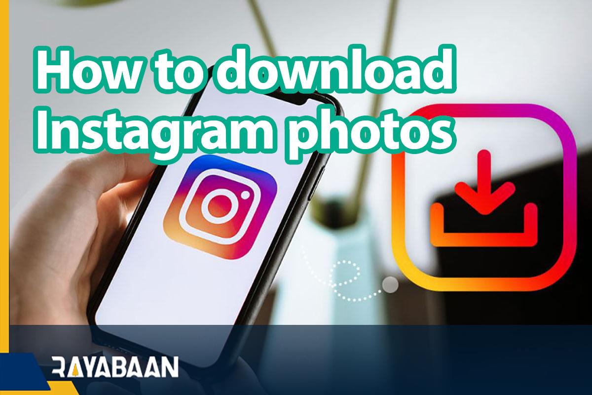 How to download Instagram photos