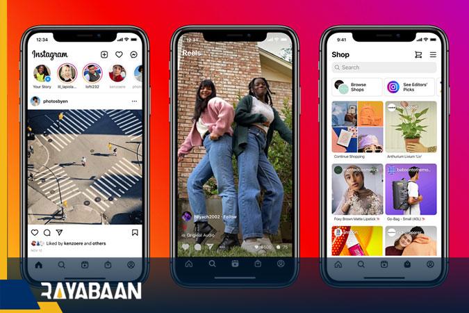 How to download reels from Instagram on iPhone