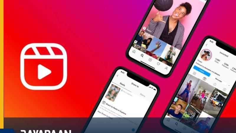 How to download reels from Instagram
