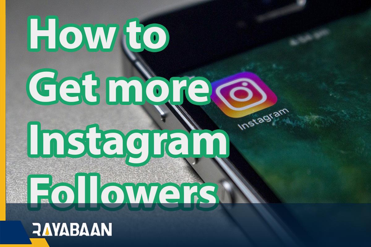 How to get more Instagram followers