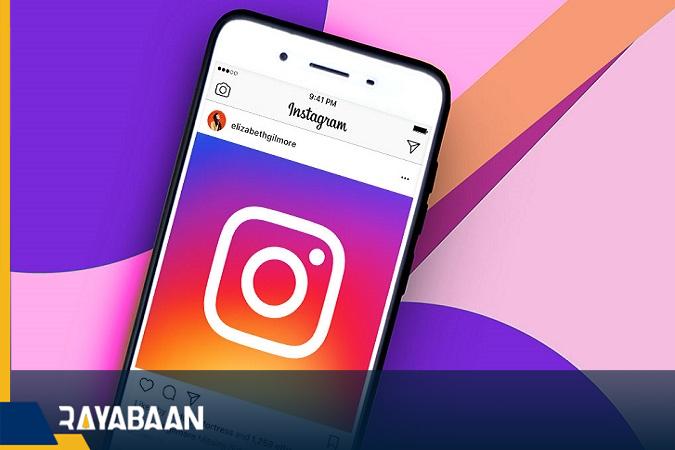 How to return a disabled Instagram account