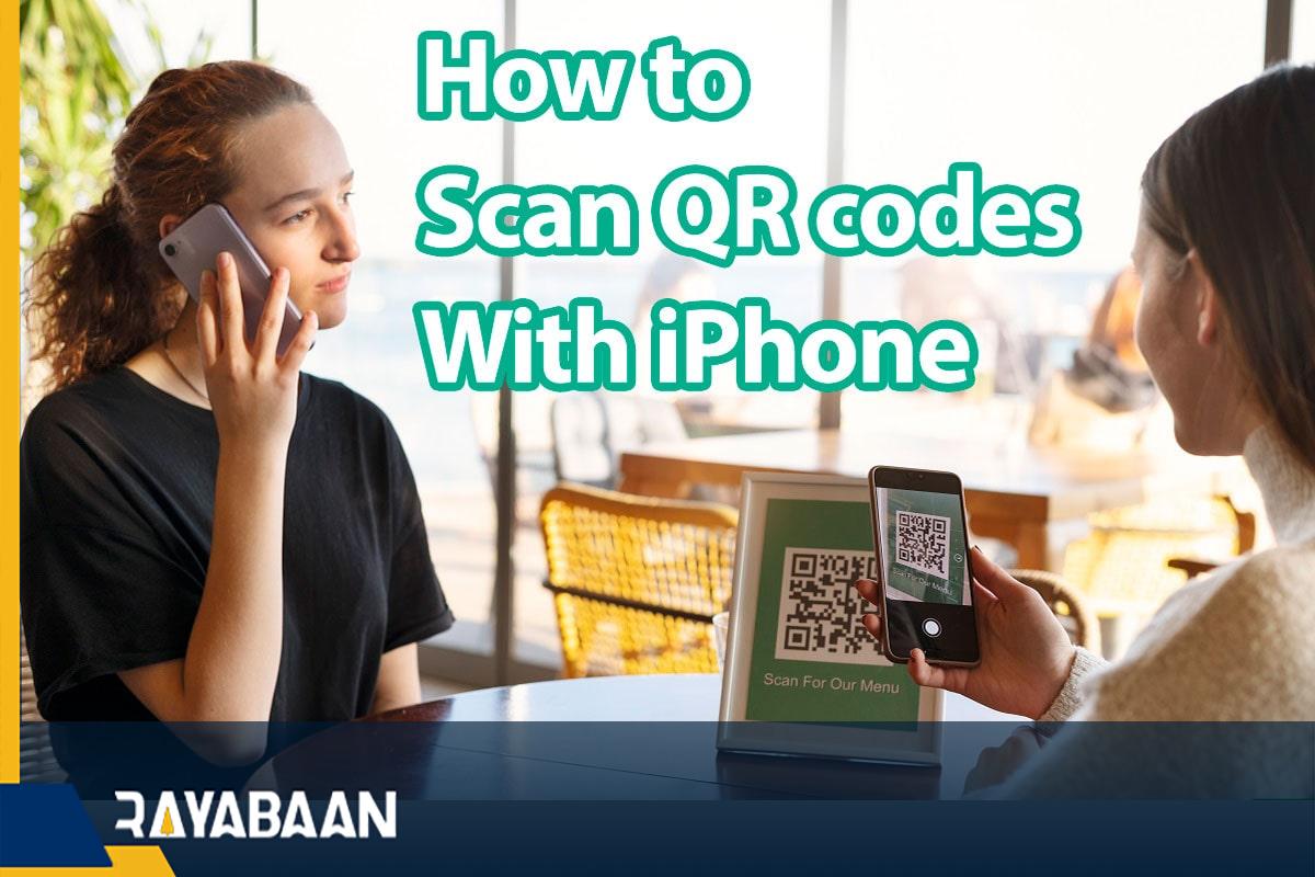 How to scan QR codes with iPhone