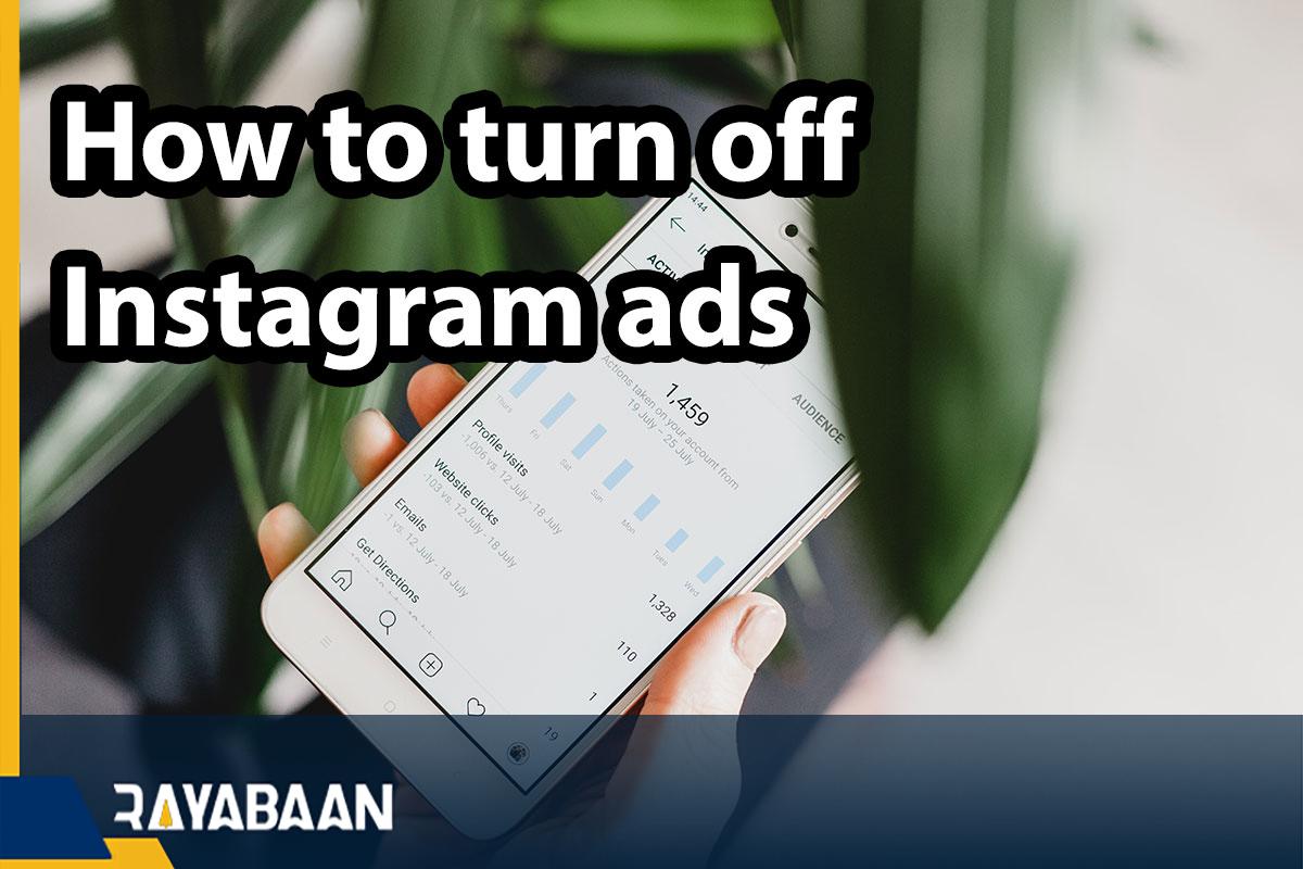 How to turn off Instagram ads