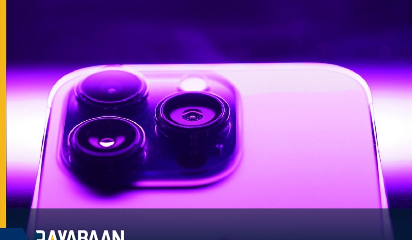 Periscope camera in iPhone 16 Pro models