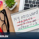 how to reset instagram password