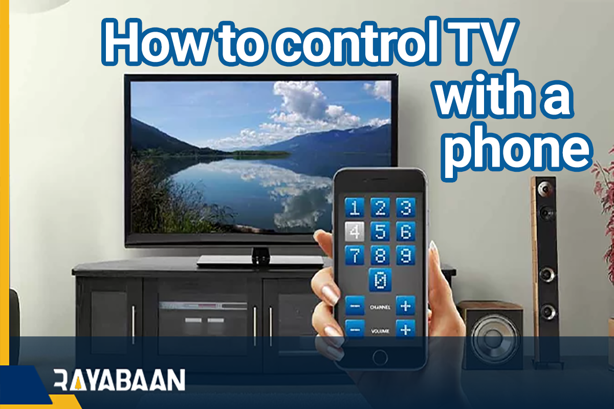 How to control TV with a phone