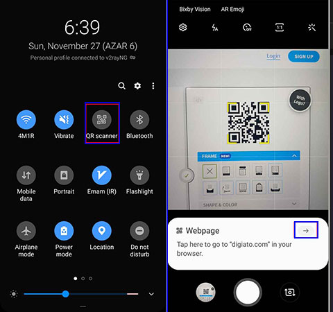How to scan a barcode on Android phones