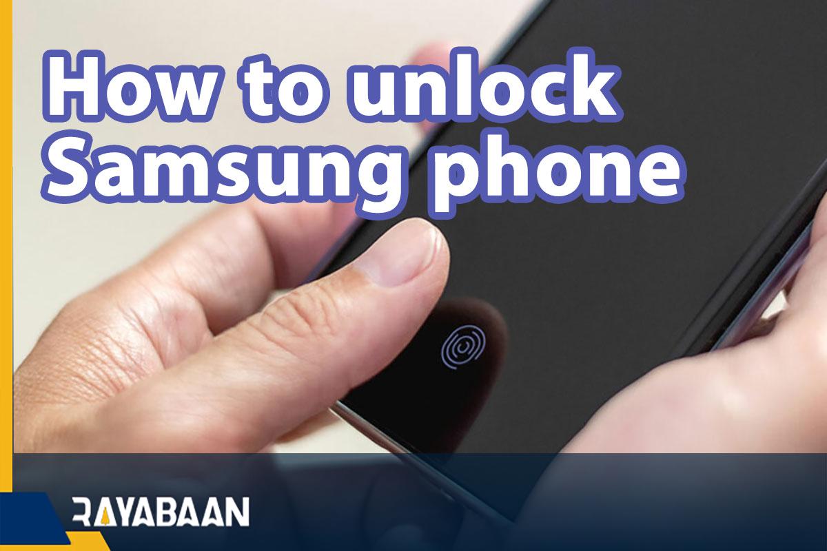 How to unlock Samsung phone
