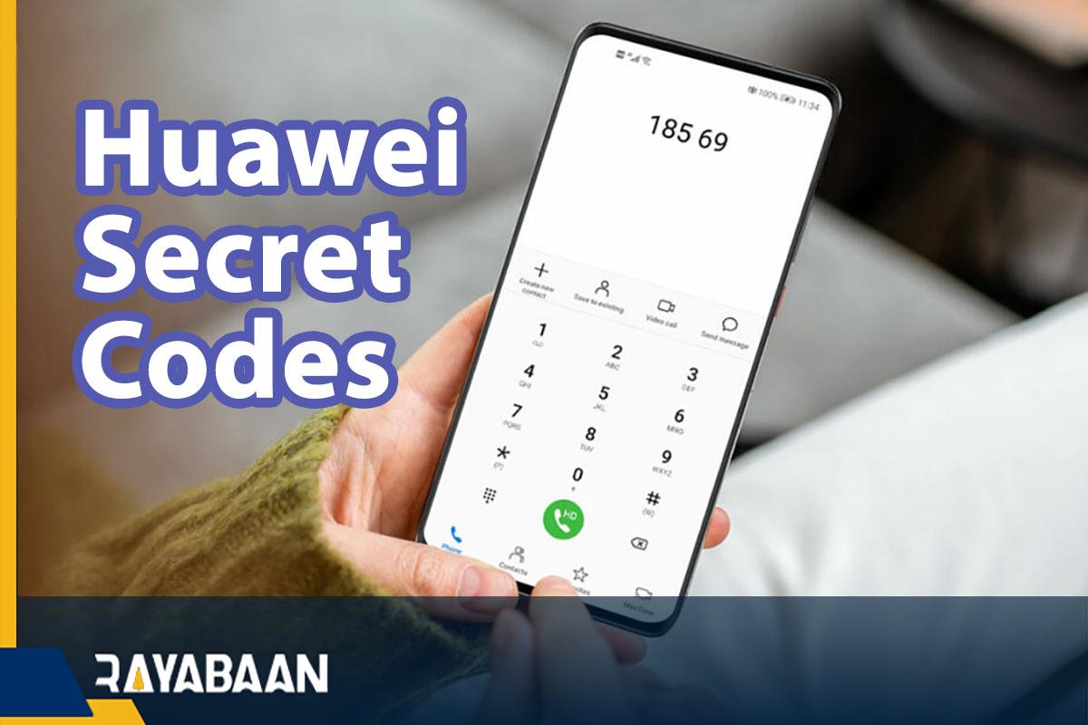Huawei-secret-codes