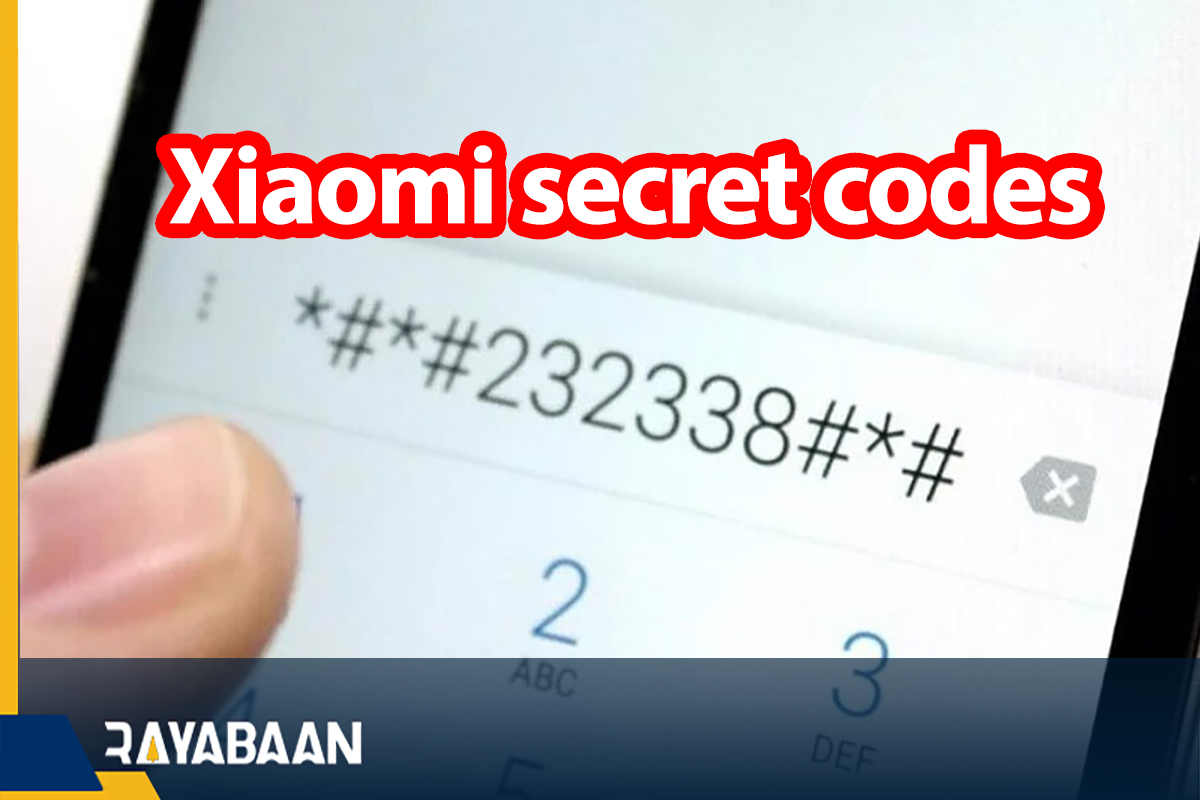 Xiaomi secret codes