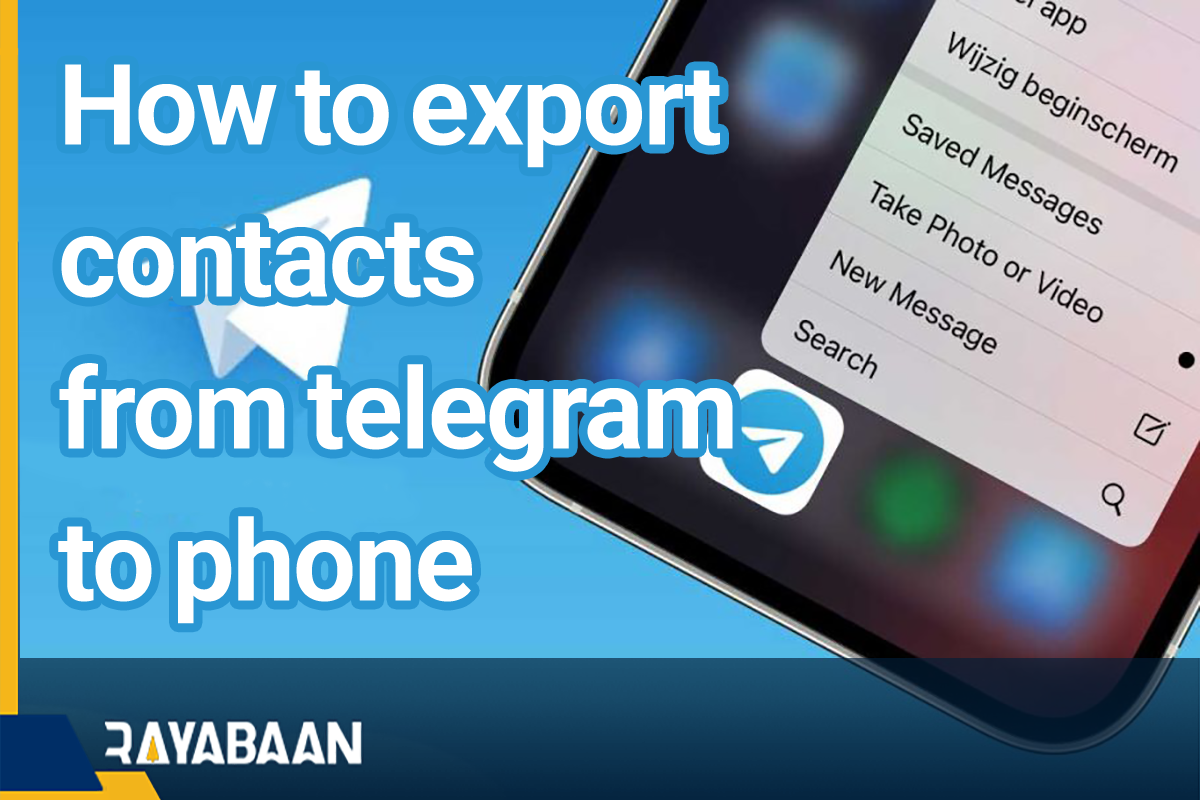 How To Export Contacts From Telegram To Phone 2023 how-to-export-contacts-from-telegram-to-phone-2023