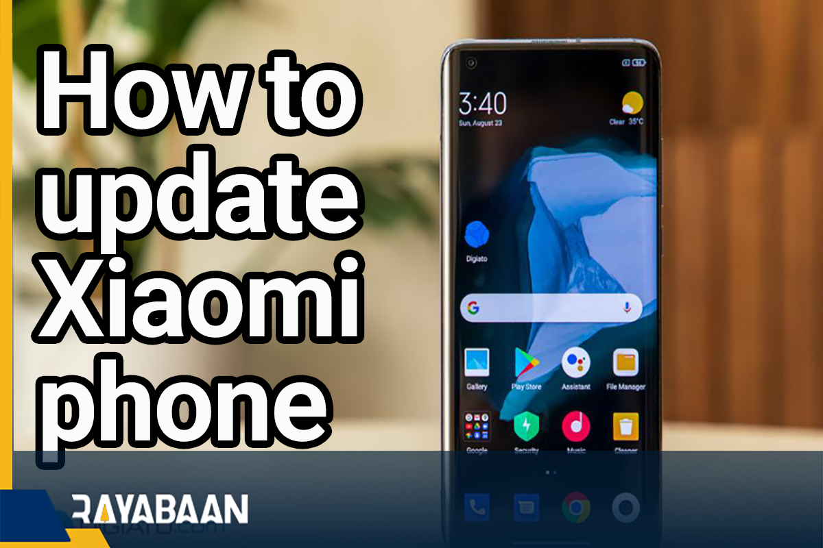 How to update Xiaomi phone
