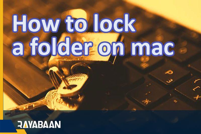 How to lock a folder on mac