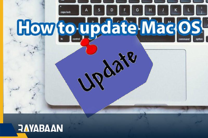 How to update Mac OS