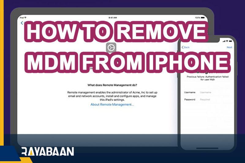 How to remove MDM from iPhone