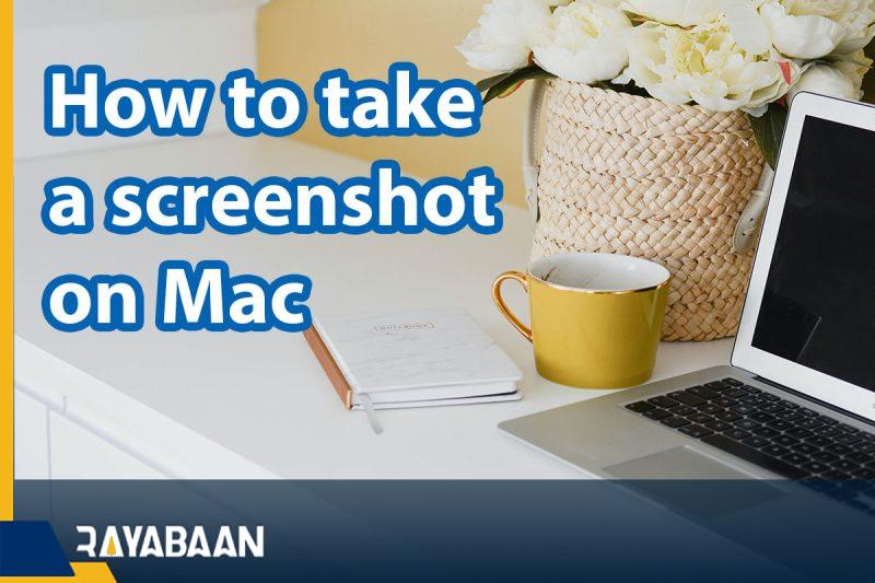 How to take a screenshot on Mac