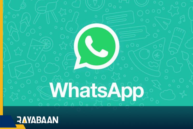 WhatsApp is changing the message menu