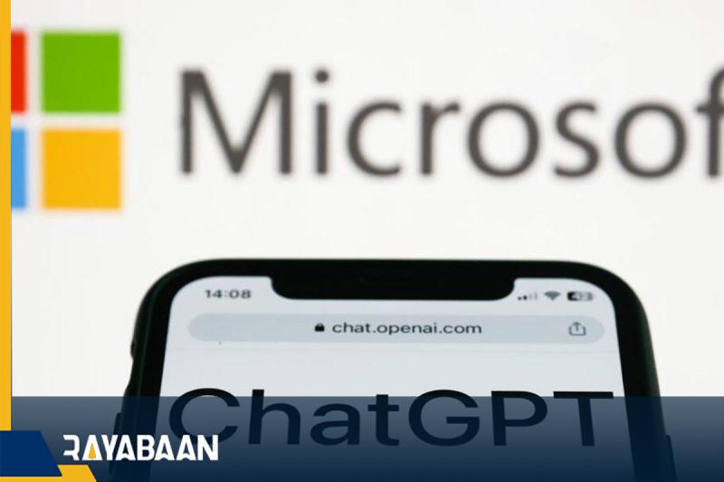 Now this service can solve the concerns of companies in this field. Based on its cooperation and investment agreement in OpenAI, Microsoft can sell the company's products under certain conditions. As a result, it is now said that some Microsoft sales experts are talking to organizations to sell this new version of ChatGPT.