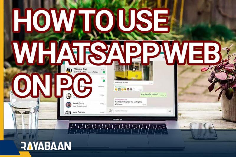 How To Use WhatsApp Web On Pc