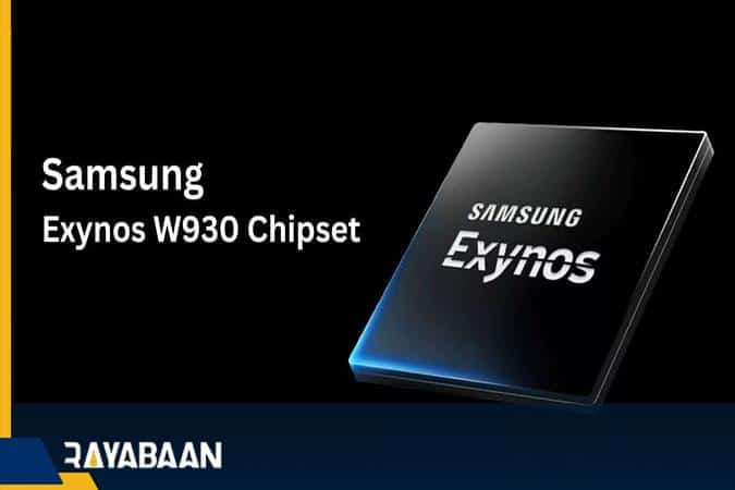 Samsung introduced the Exynos W930 Galaxy Watch 6 chip