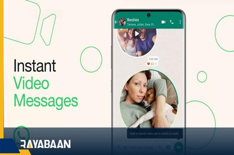 Send a video message with WhatsApp