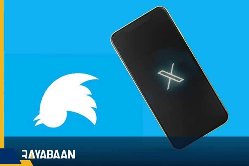 The Twitter logo has officially changed from the bird symbol to the letter X.