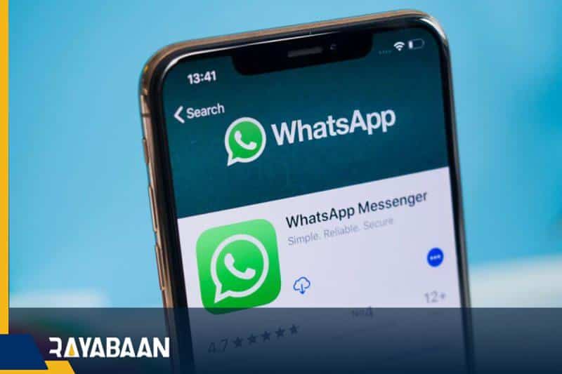The ability to send video messages has been added to WhatsApp