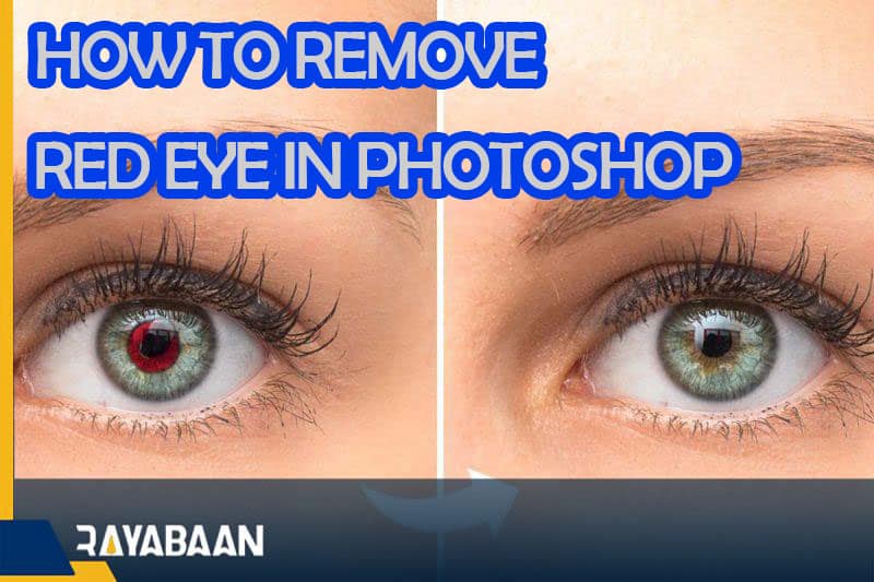 How to remove red eye in photoshop