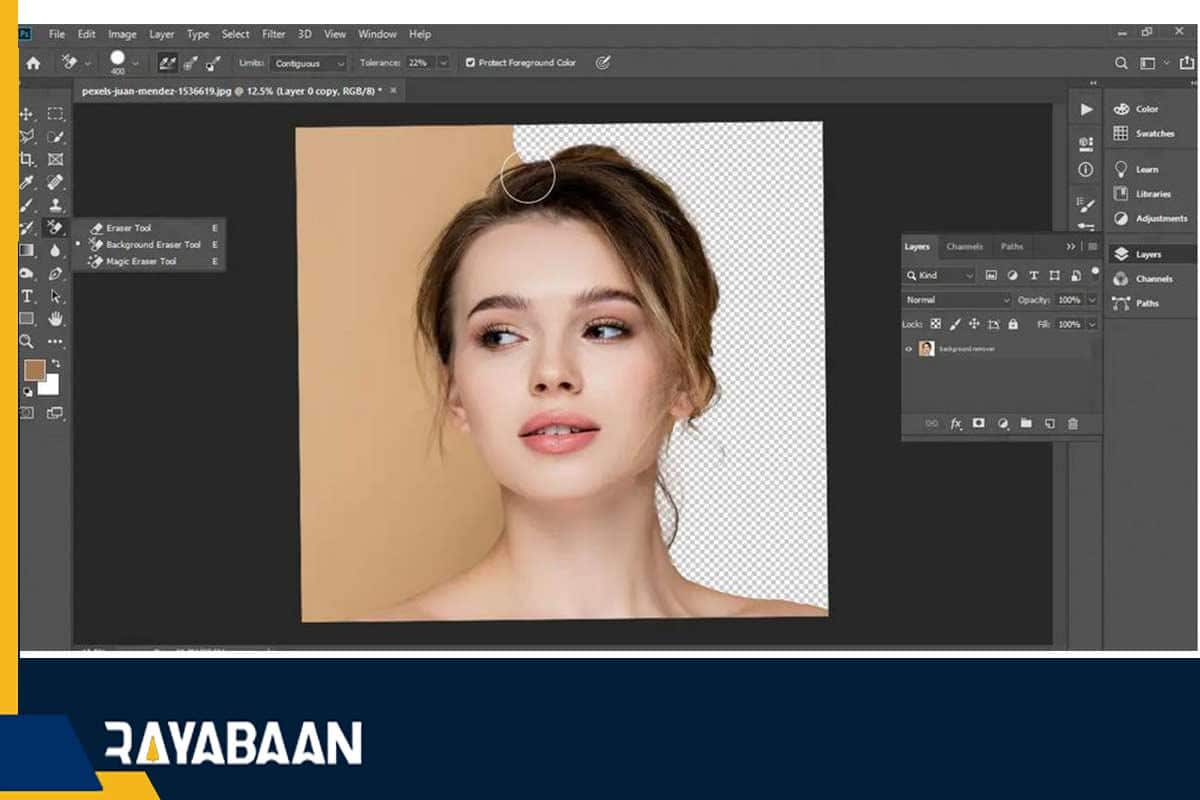 how to remove the background in photoshop